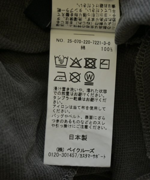 FRAMeWORK（フレームワーク）Tシャツ・カットソー グレー サイズ:F レディース/2200658372636