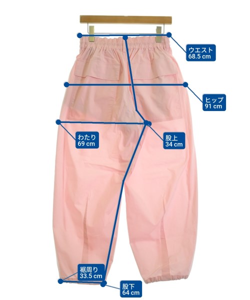 FRAMeWORK（フレームワーク）その他 ピンク サイズ:36(S位) レディース/2200659573049