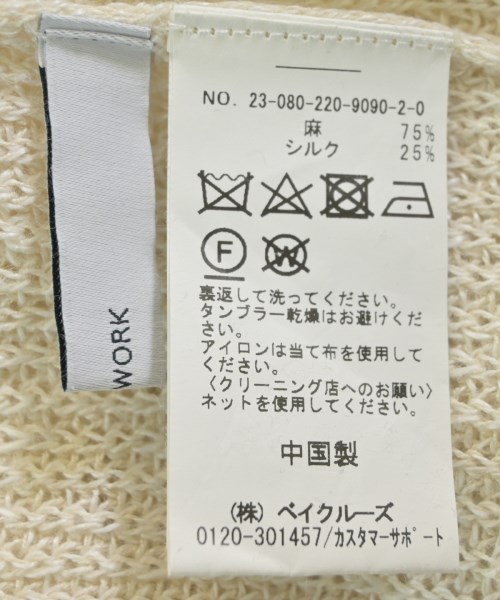 FRAMeWORK（フレームワーク）ベスト 白 サイズ:-(M位) レディース/2200660615202