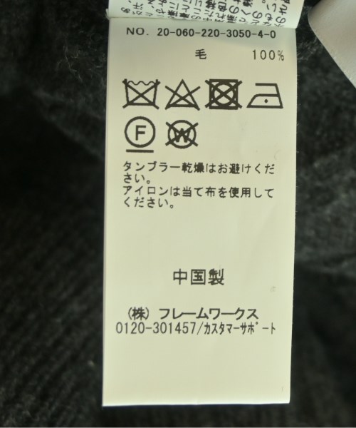 FRAMeWORK（フレームワーク）ロング・マキシ丈スカート グレー サイズ:38(M位) レディース/2200665296031