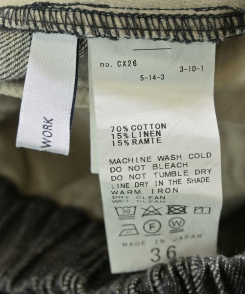 FRAMeWORK（フレームワーク）ロング・マキシ丈スカート 黒 サイズ:36(S位) レディース/2200659894069