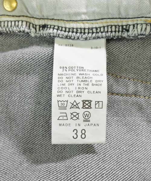 FRAMeWORK（フレームワーク）デニムパンツ グレー サイズ:38(M位) レディース/2200663169016