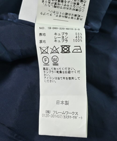 FRAMeWORK（フレームワーク）ロング・マキシ丈スカート 黒 サイズ:38(M位) レディース/2200666310040