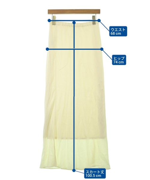 FRAMeWORK（フレームワーク）ロング・マキシ丈スカート 白 サイズ:40(M位) レディース/2200671405076