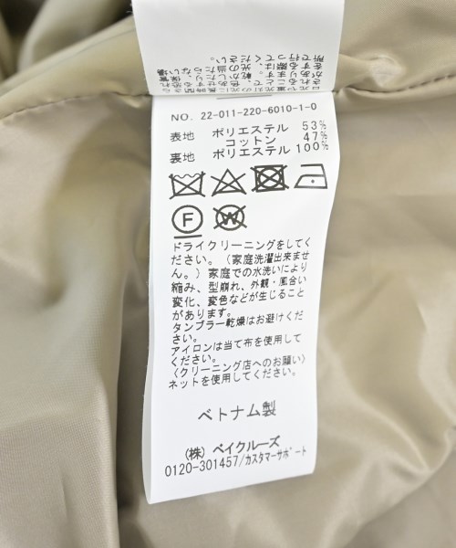 FRAMeWORK（フレームワーク）マウンテンパーカー カーキ サイズ:38(M位) レディース/2200671492014