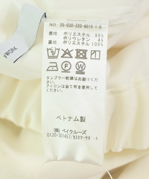 FRAMeWORK（フレームワーク）その他 白 サイズ:38(M位) レディース/2200668428187