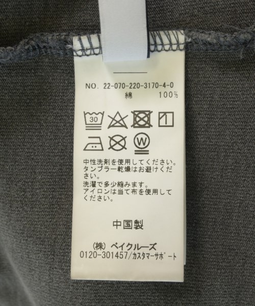 FRAMeWORK（フレームワーク）Tシャツ・カットソー グレー サイズ:F レディース/2200724329113