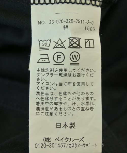 FRAMeWORK（フレームワーク）Tシャツ・カットソー 黒 サイズ:F レディース/2200706210057