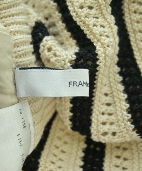 FRAMeWORK（フレームワーク）スウェットパンツ ベージュ サイズ:38(M位) レディース/2200723483137