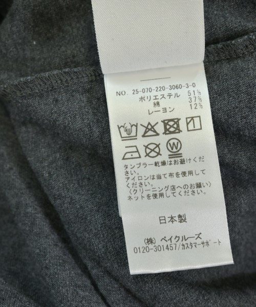 FRAMeWORK（フレームワーク）Tシャツ・カットソー グレー サイズ:F レディース/2200686548119