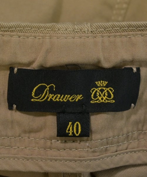 Drawer（ドロワー）ロング・マキシ丈スカート ベージュ サイズ:40(M位) レディース/2200635688026