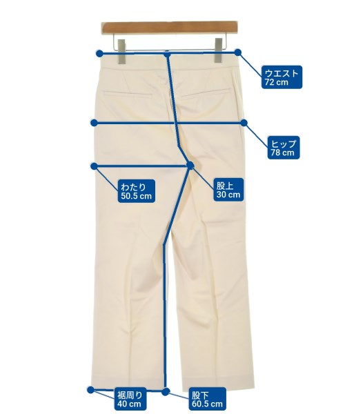 Drawer（ドロワー）スラックス 白 サイズ:36(S位) レディース/2200636462069