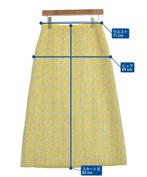 Drawer（ドロワー）ロング・マキシ丈スカート グレー サイズ:38(M位) レディース/2200625016068