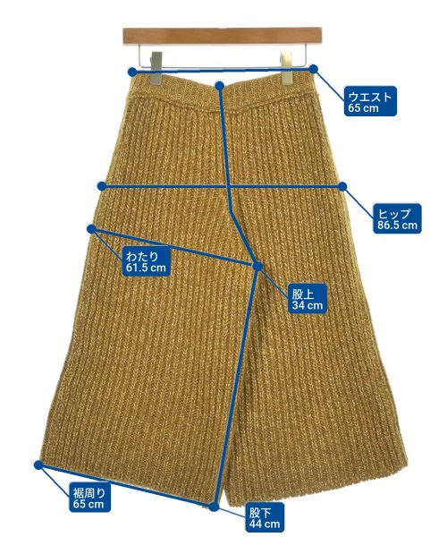 Drawer（ドロワー）クロップドパンツ 茶 サイズ:1(S位) レディース/2200622304052