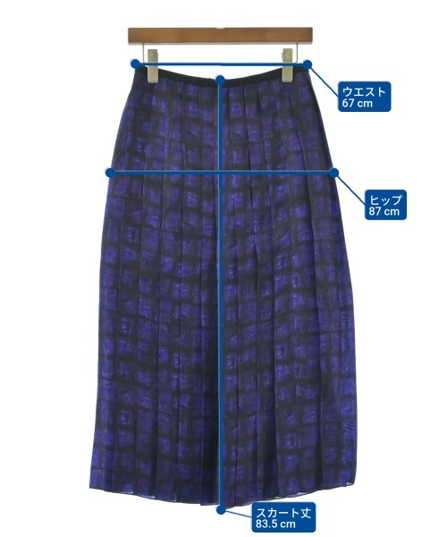 Drawer（ドロワー）ロング・マキシ丈スカート 紫 サイズ:36(S位) レディース/2200615126043