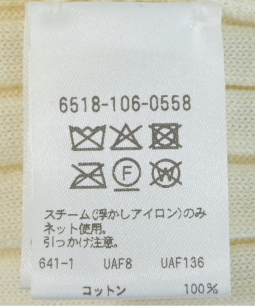 Drawer（ドロワー）ニット・セーター 白 サイズ:-(S位) レディース/2200618656042