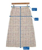 Drawer（ドロワー）ロング・マキシ丈スカート ピンク サイズ:36(S位) レディース/2200607240108