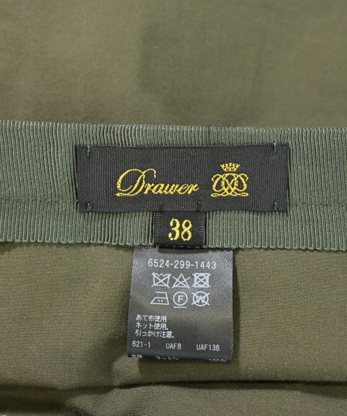 Drawer（ドロワー）ロング・マキシ丈スカート カーキ サイズ:38(M位) レディース/2200616423035