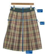 Drawer（ドロワー）ロング・マキシ丈スカート ベージュ サイズ:36(S位) レディース/2200621192025