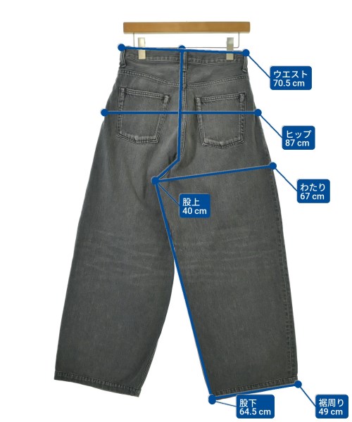 Drawer（ドロワー）デニムパンツ グレー サイズ:38(M位) レディース/2200676235012