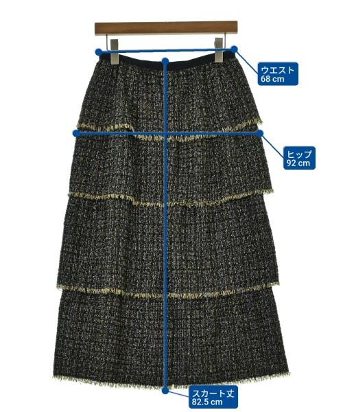 Drawer（ドロワー）ロング・マキシ丈スカート 紺 サイズ:38(M位) レディース/2200673649027