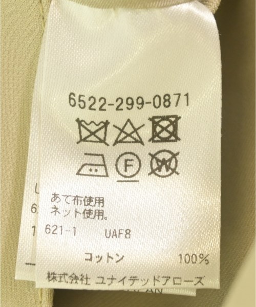 Drawer（ドロワー）その他 ベージュ サイズ:36(S位) レディース/2200695767099
