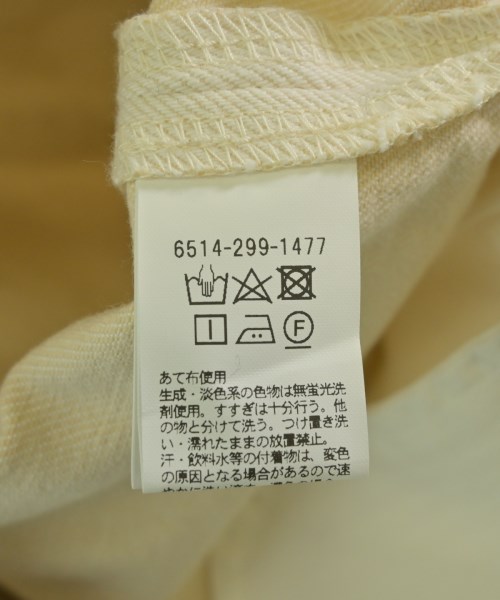 Drawer（ドロワー）デニムパンツ 白 サイズ:40(M位) レディース/2200707998091