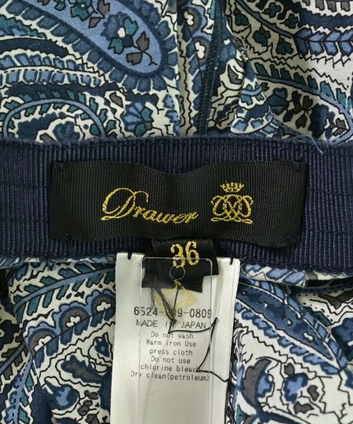 Drawer（ドロワー）ロング・マキシ丈スカート 青 サイズ:36(S位) レディース/2200638706024