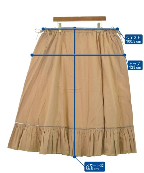 Drawer（ドロワー）ロング・マキシ丈スカート ベージュ サイズ:38(M位) レディース/2200638724585