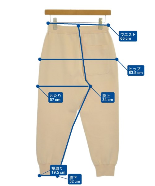 Drawer（ドロワー）スウェットパンツ ピンク サイズ:1(S位) レディース/2200650997035