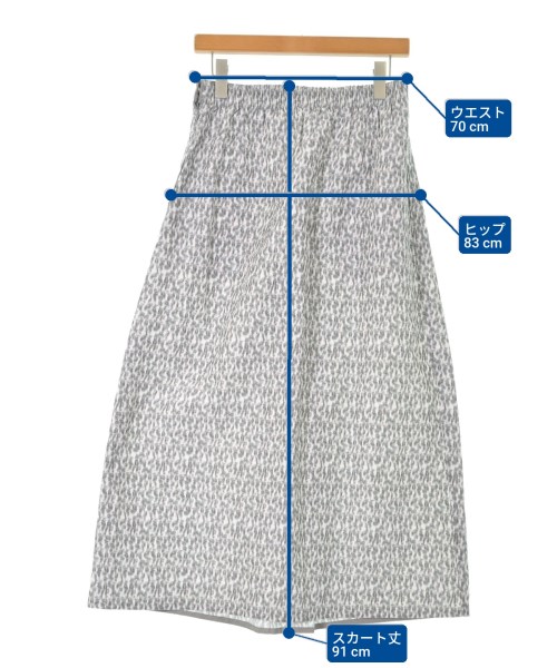 Drawer（ドロワー）ロング・マキシ丈スカート グレー サイズ:40(M位) レディース/2200659588104