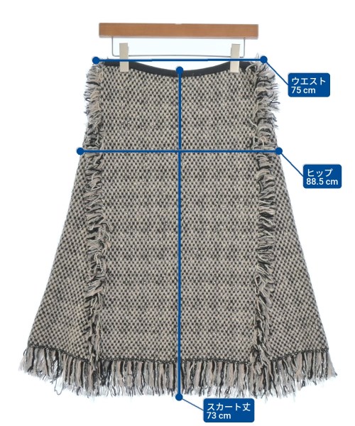 Drawer（ドロワー）ロング・マキシ丈スカート グレー サイズ:-(M位) レディース/2200664122034