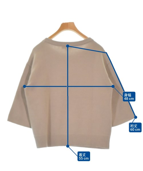 Drawer（ドロワー）ニット・セーター ベージュ サイズ:1(S位) レディース/2200665282027