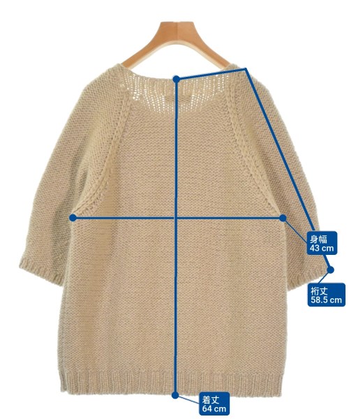 Drawer（ドロワー）ニット・セーター ベージュ サイズ:1(S位) レディース/2200665282034