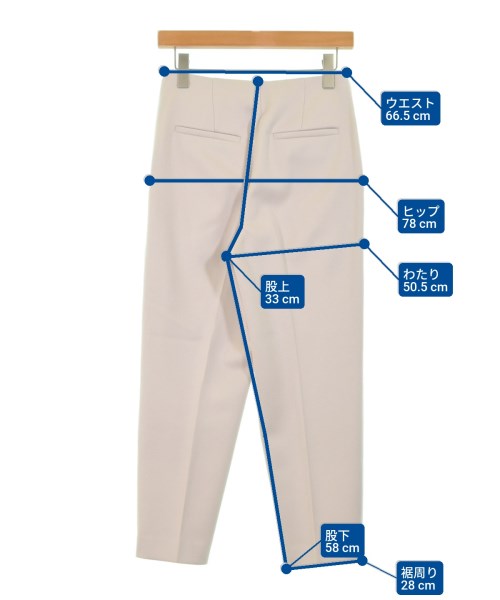 Drawer（ドロワー）スラックス ベージュ サイズ:34(XS位) レディース/2200665439025