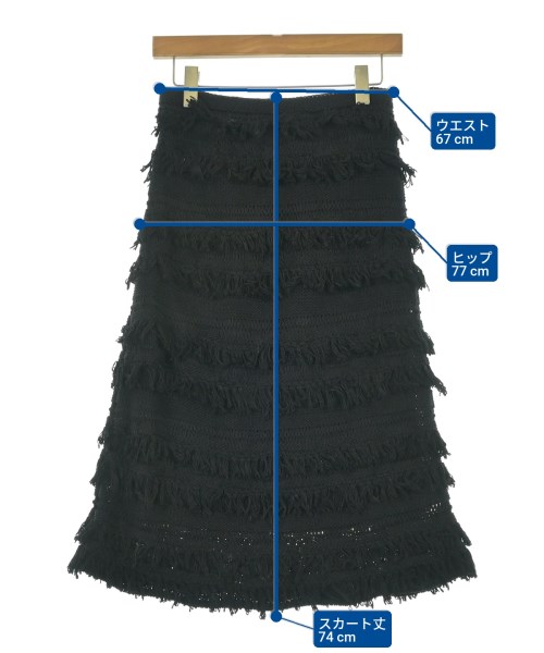 Drawer（ドロワー）ひざ丈スカート 黒 サイズ:2(M位) レディース/2200667187061