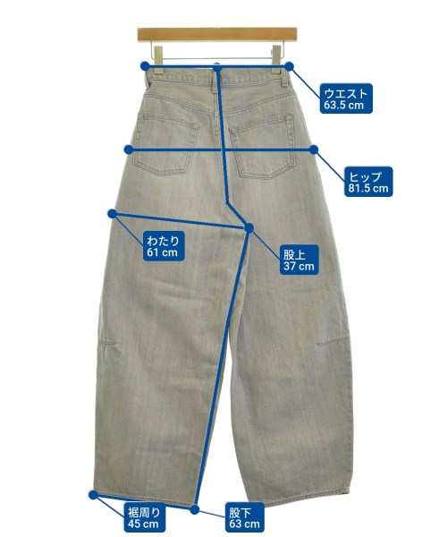 Drawer（ドロワー）デニムパンツ グレー サイズ:34(XS位) レディース/2200671026028