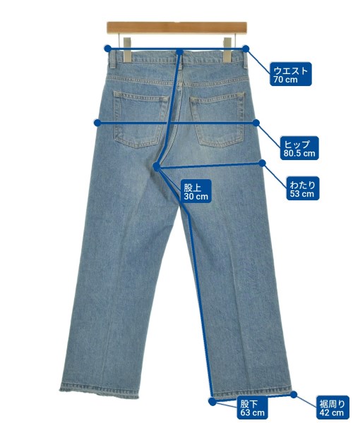 Drawer（ドロワー）デニムパンツ 青 サイズ:34(XS位) レディース/2200717172061