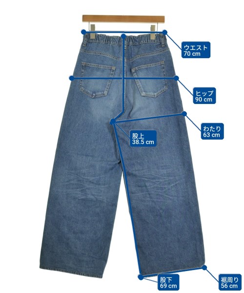 Drawer（ドロワー）デニムパンツ 青 サイズ:36(S位) レディース/2200722460184