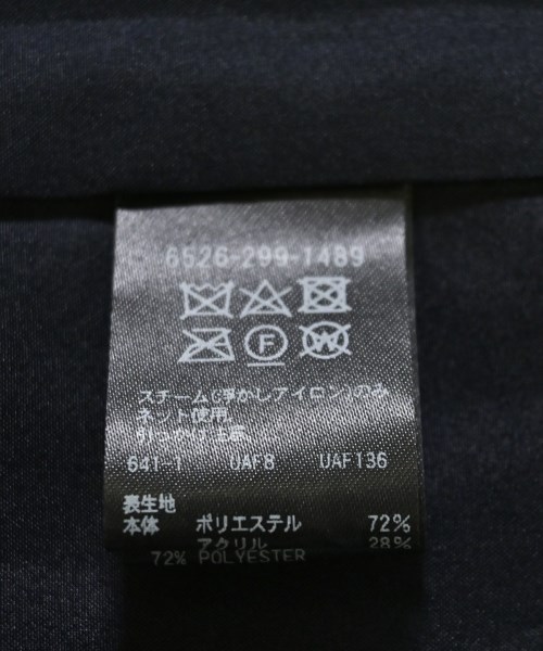 Drawer（ドロワー）ワンピース 緑 サイズ:36(S位) レディース/2200724075089