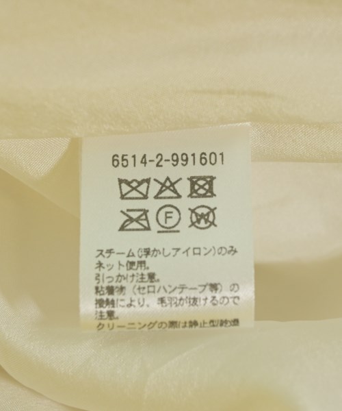 Drawer（ドロワー）その他 白 サイズ:38(M位) レディース/2200724075102
