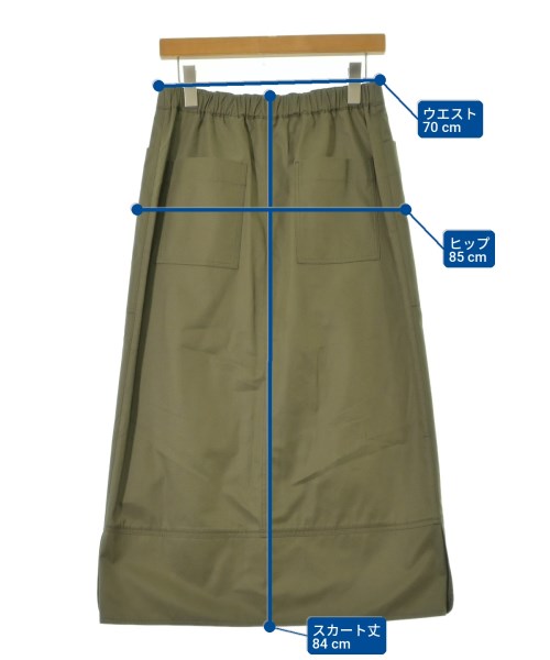 Drawer（ドロワー）ロング・マキシ丈スカート カーキ サイズ:40(M位) レディース/2200725368043