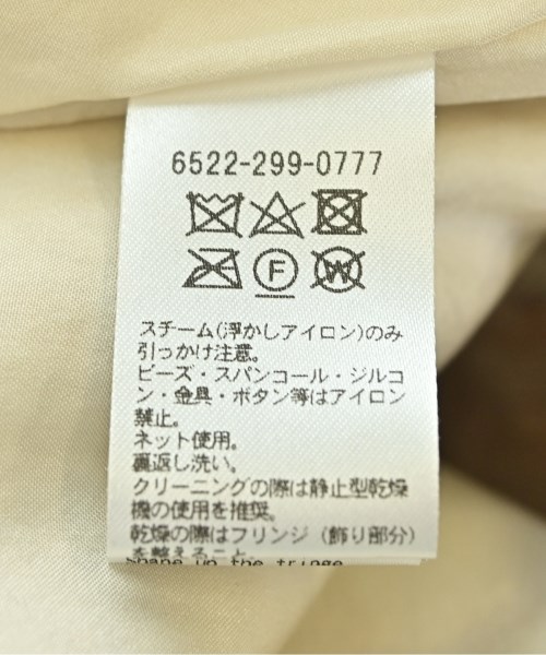 Drawer（ドロワー）その他 白 サイズ:36(S位) レディース/2200728558014