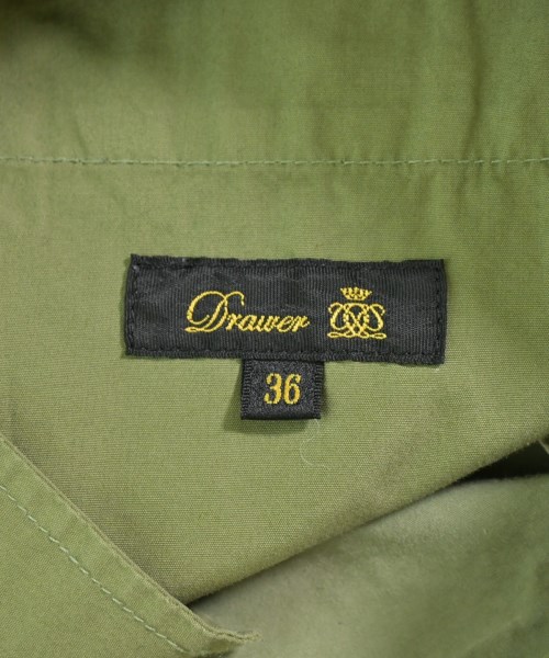 Drawer（ドロワー）ロング・マキシ丈スカート 緑 サイズ:36(S位) レディース/2200687750115