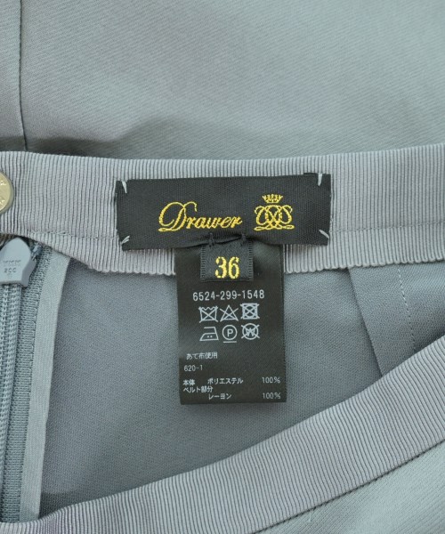 Drawer（ドロワー）ロング・マキシ丈スカート 青 サイズ:36(S位) レディース/2200680874016