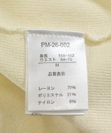 archives（アルシーヴ）ニット・セーター 白 サイズ:M レディース/2200711054066