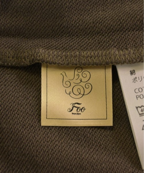 Foo Tokyo（フートウキョウ）スウェット 茶 サイズ:L メンズ/2200515930054