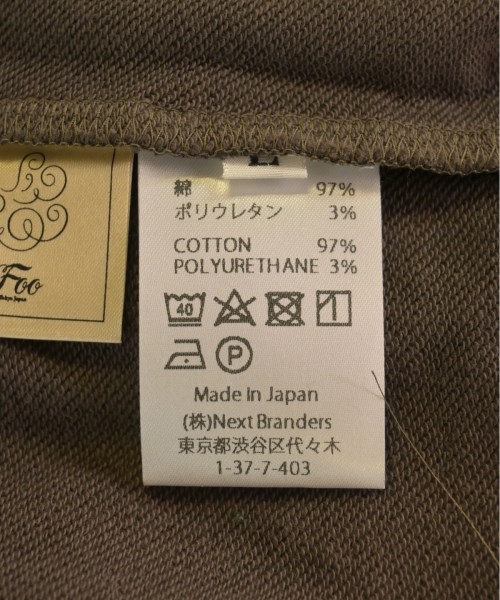 Foo Tokyo（フートウキョウ）スウェット 茶 サイズ:L メンズ/2200515930054