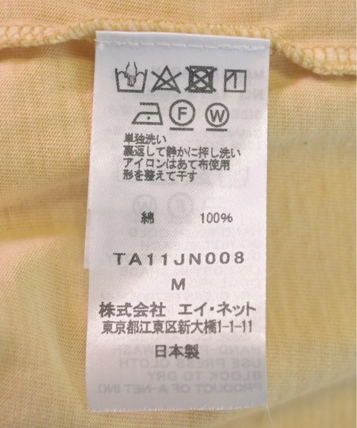 -（ソノタ）Tシャツ・カットソー 黄 サイズ:M メンズ/2200521019170