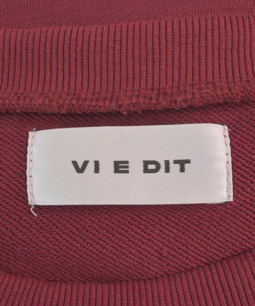 -（ソノタ）スウェット 赤 サイズ:S メンズ/2200504414091